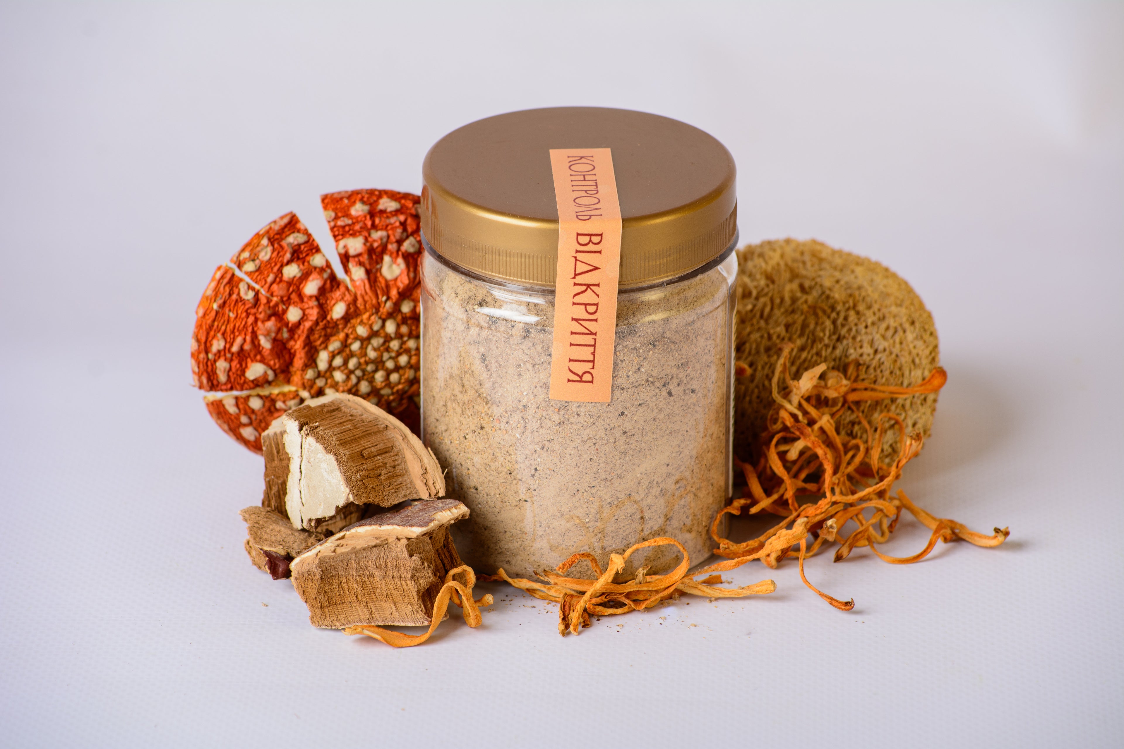 Золотий мікс суміш мелена