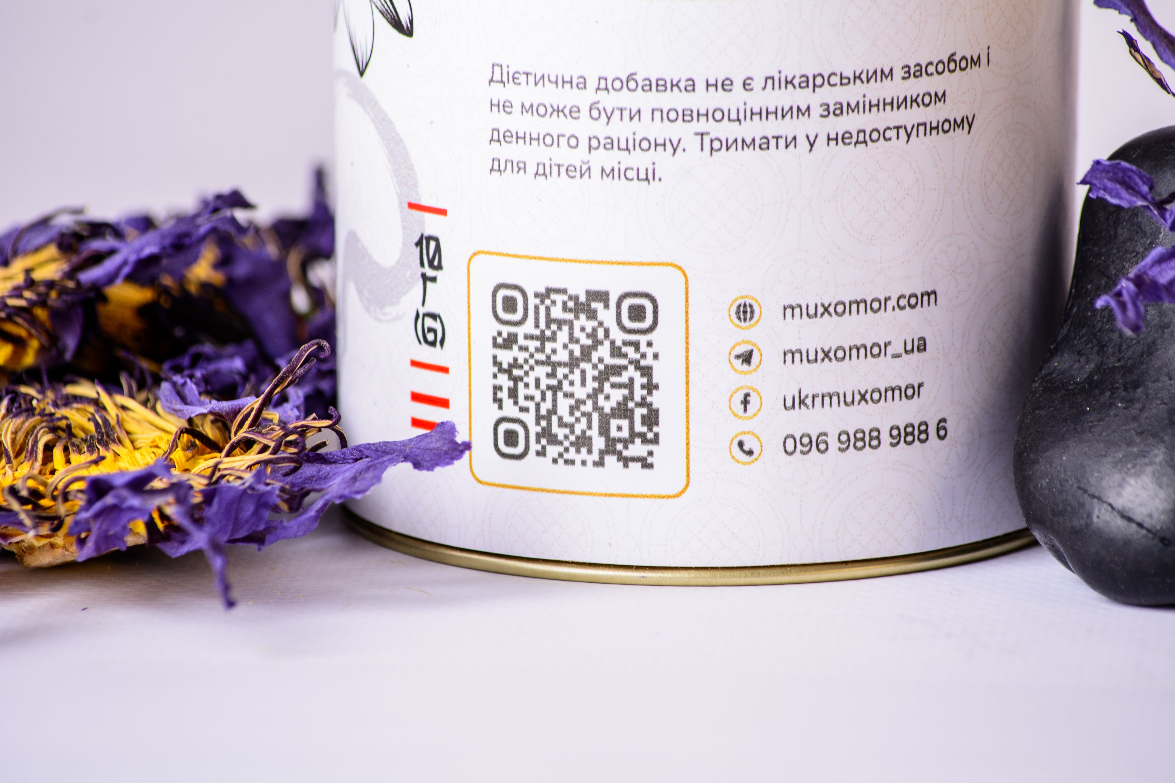 Блакитний лотос сушені суцвіття