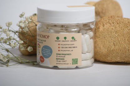 Їжовик гребінчаcтий міцелій в капсулах по 0.5 г