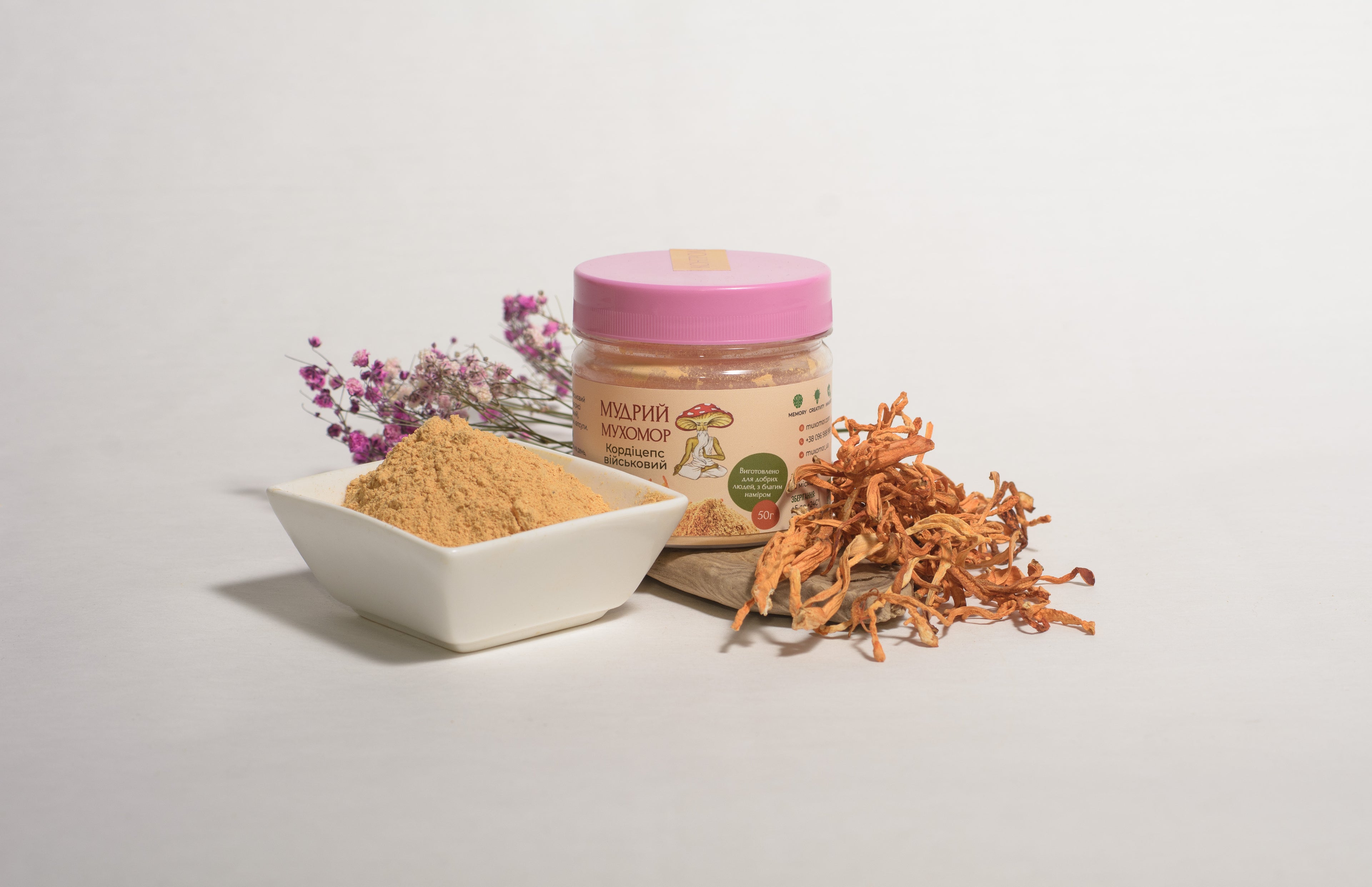 Мелений Кордицепс військовий