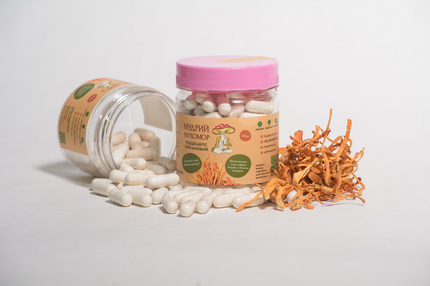 Кордицепс військовий у капсулах по 0.5 г