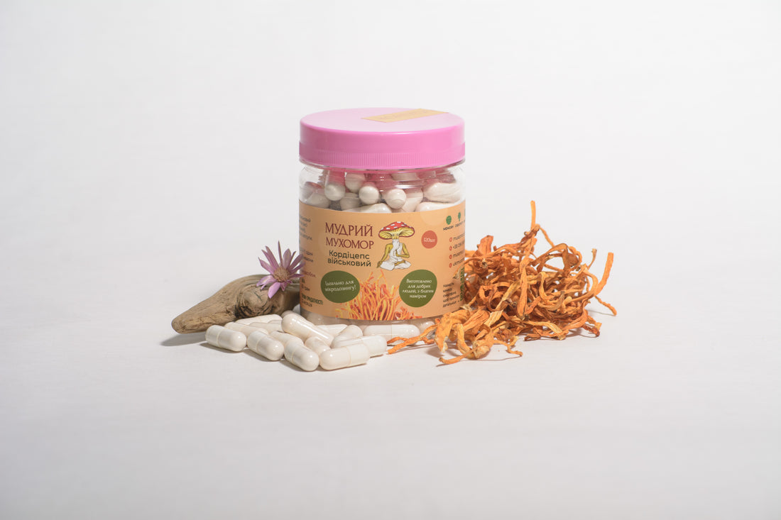 Кордицепс військовий у капсулах по 0.5 г