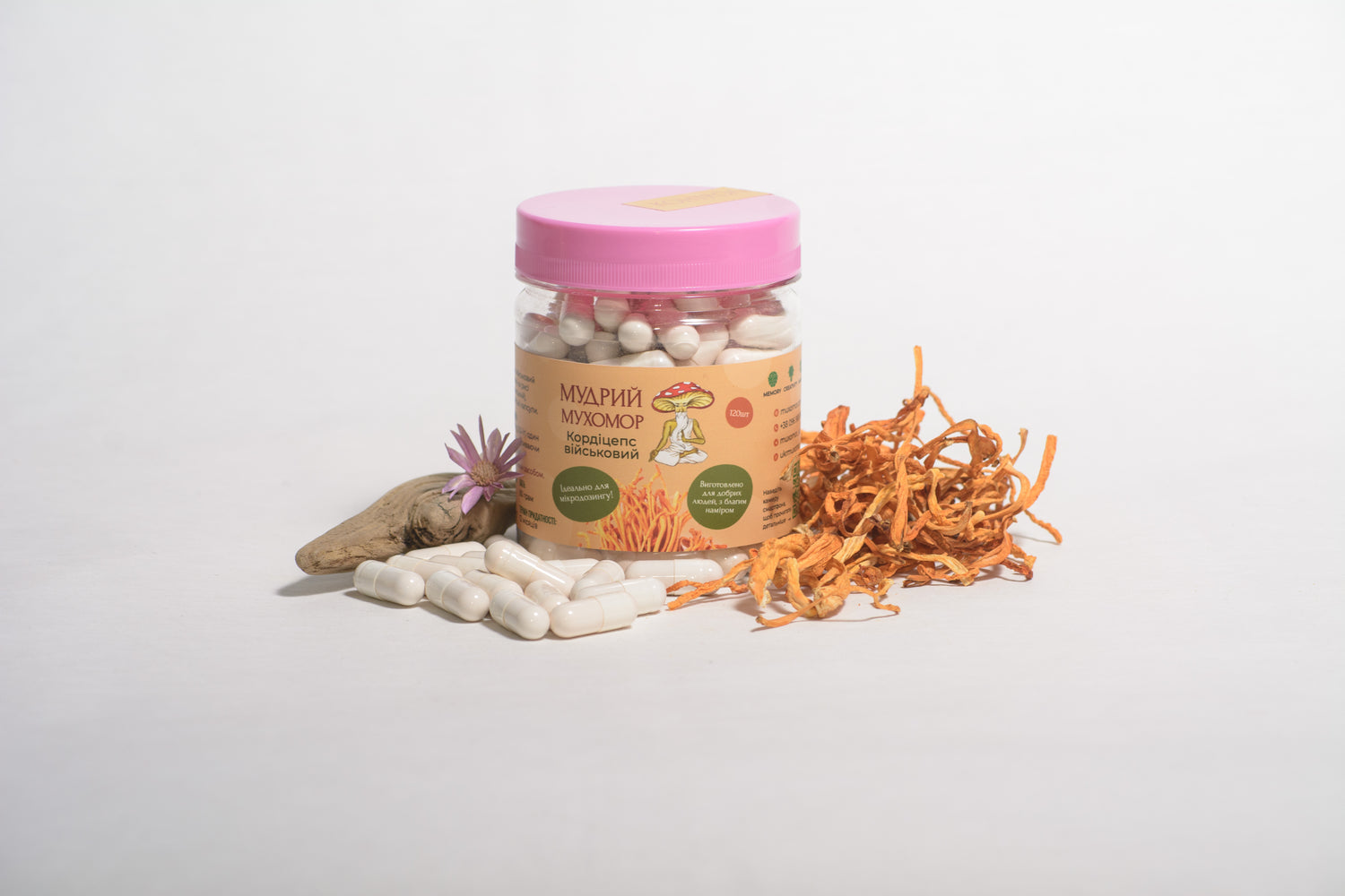 Кордицепс військовий у капсулах по 0.5 г