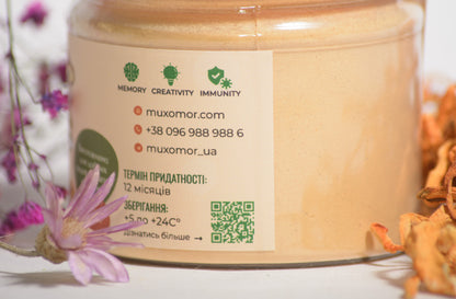 Мелений Кордицепс військовий