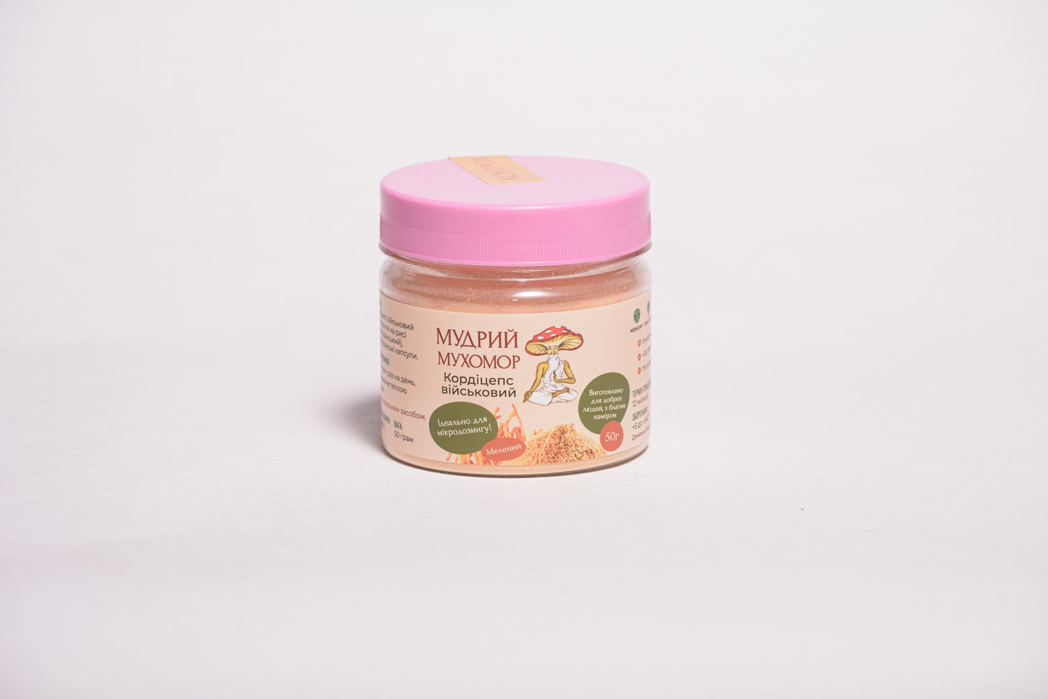 Мелений Кордицепс військовий