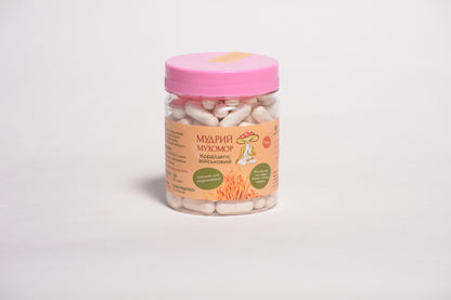 Кордицепс військовий у капсулах по 0.5 г