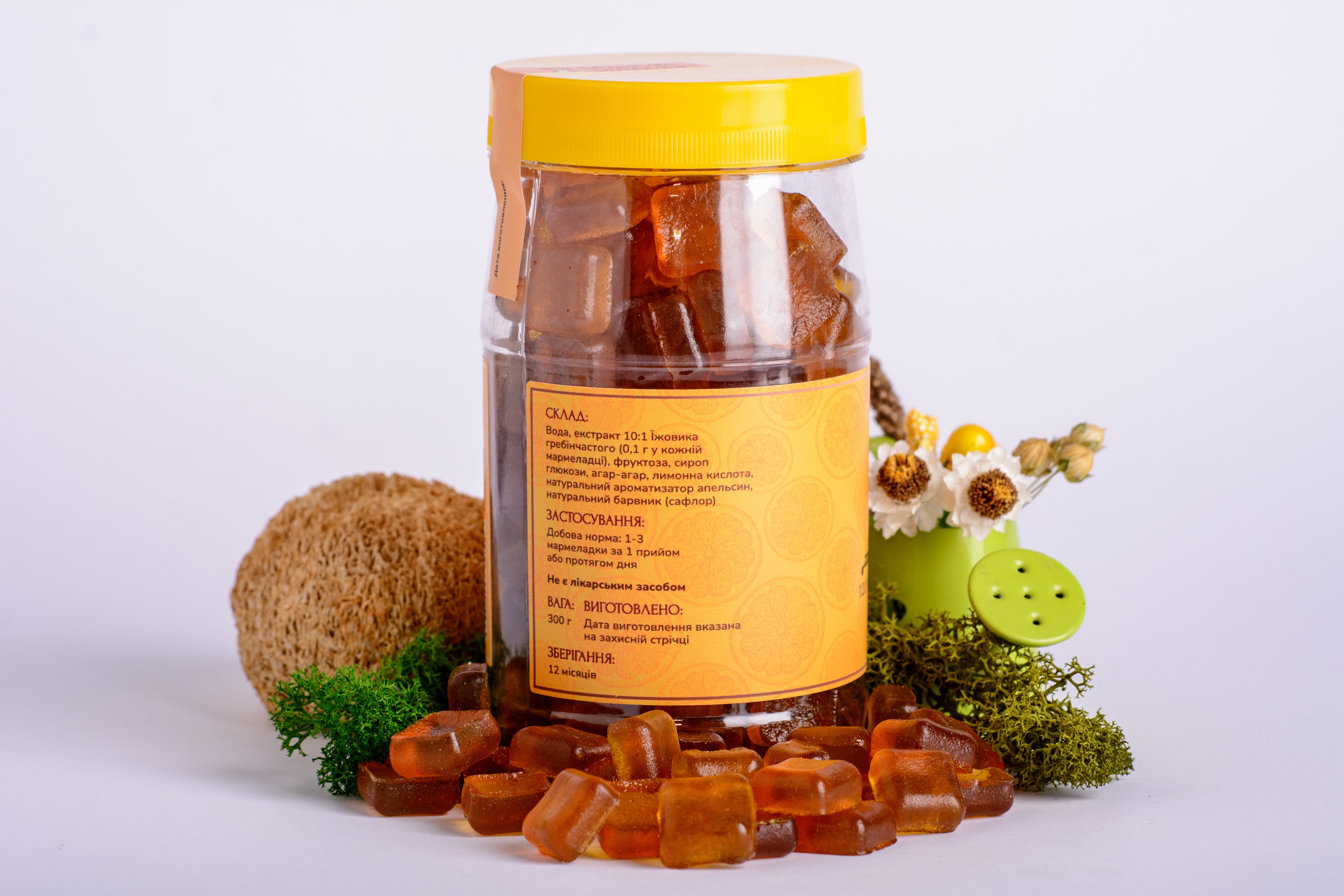 Мармелад з Їжовиком гребінчастим, зі смаком апельсина