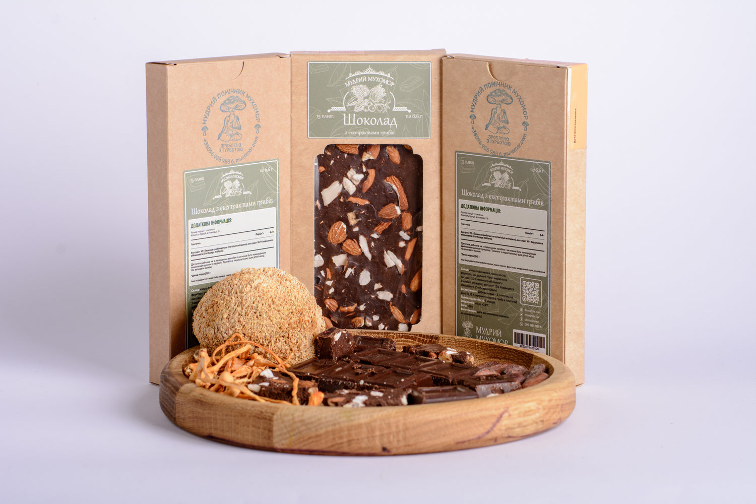Шоколад грибний з екстрактами Їжовика гребінчастого та Кордицепса