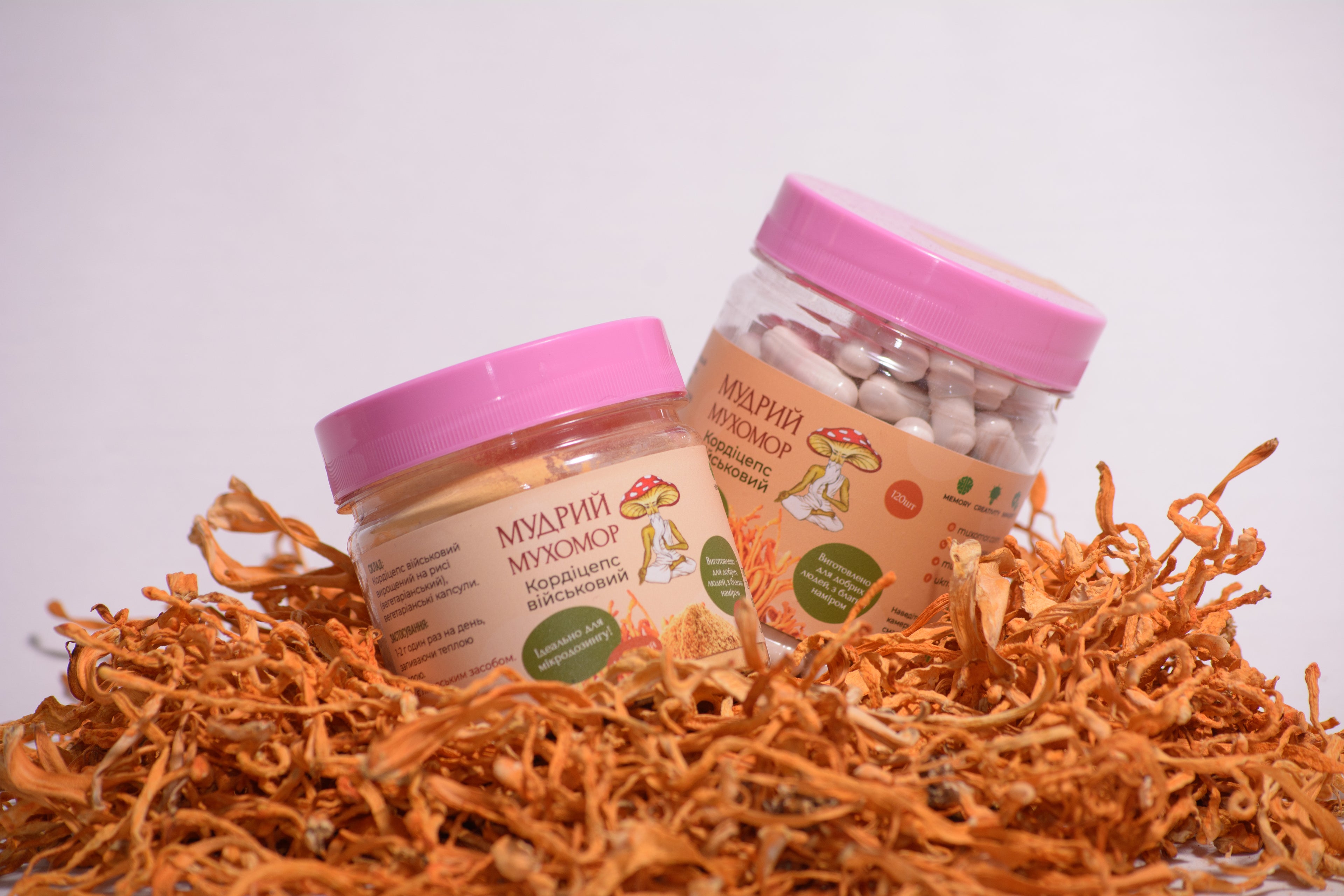 Кордицепс військовий у капсулах по 0.5 г