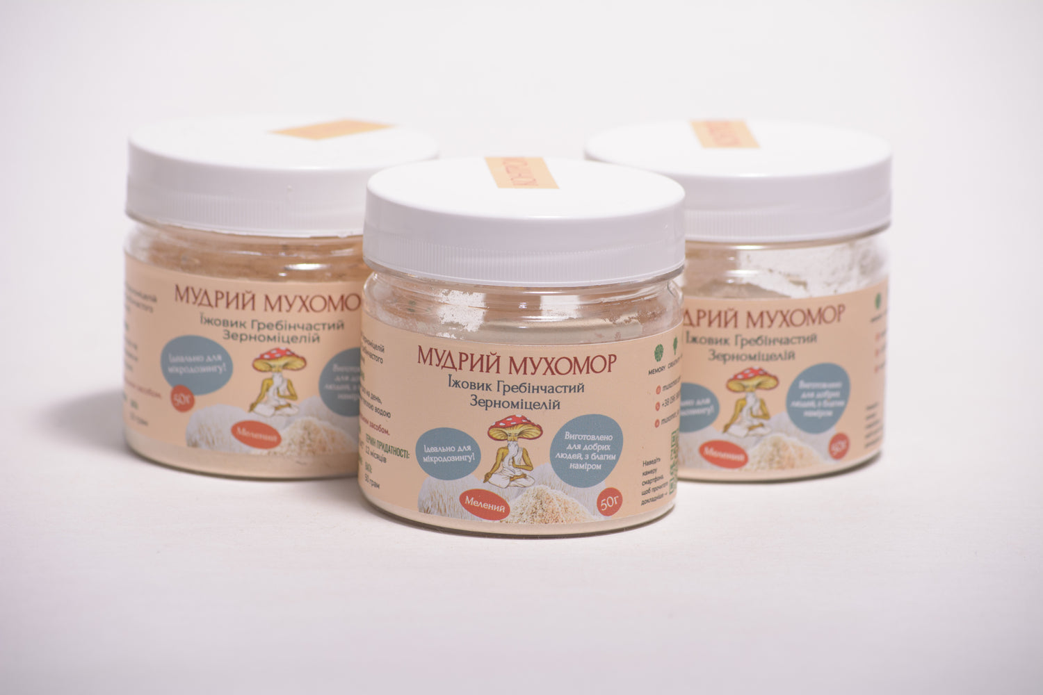 Їжовик гребінчаcтий міцелій, мелений