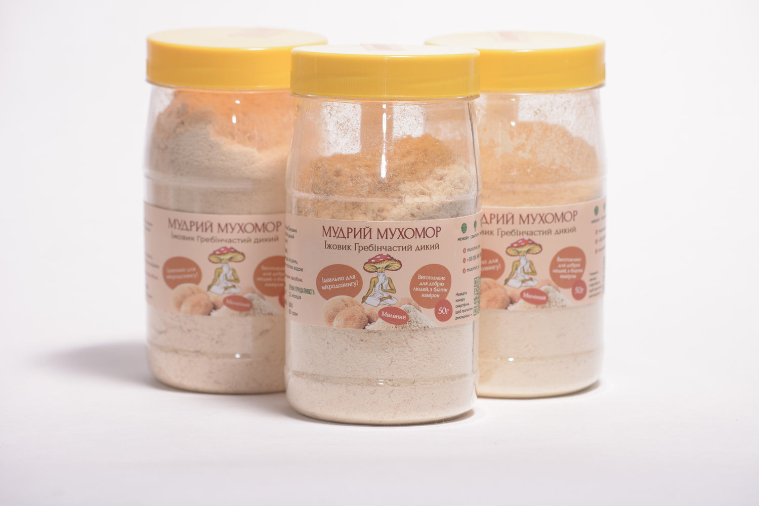 Мелені плодові тіла Їжовика гребінчастого