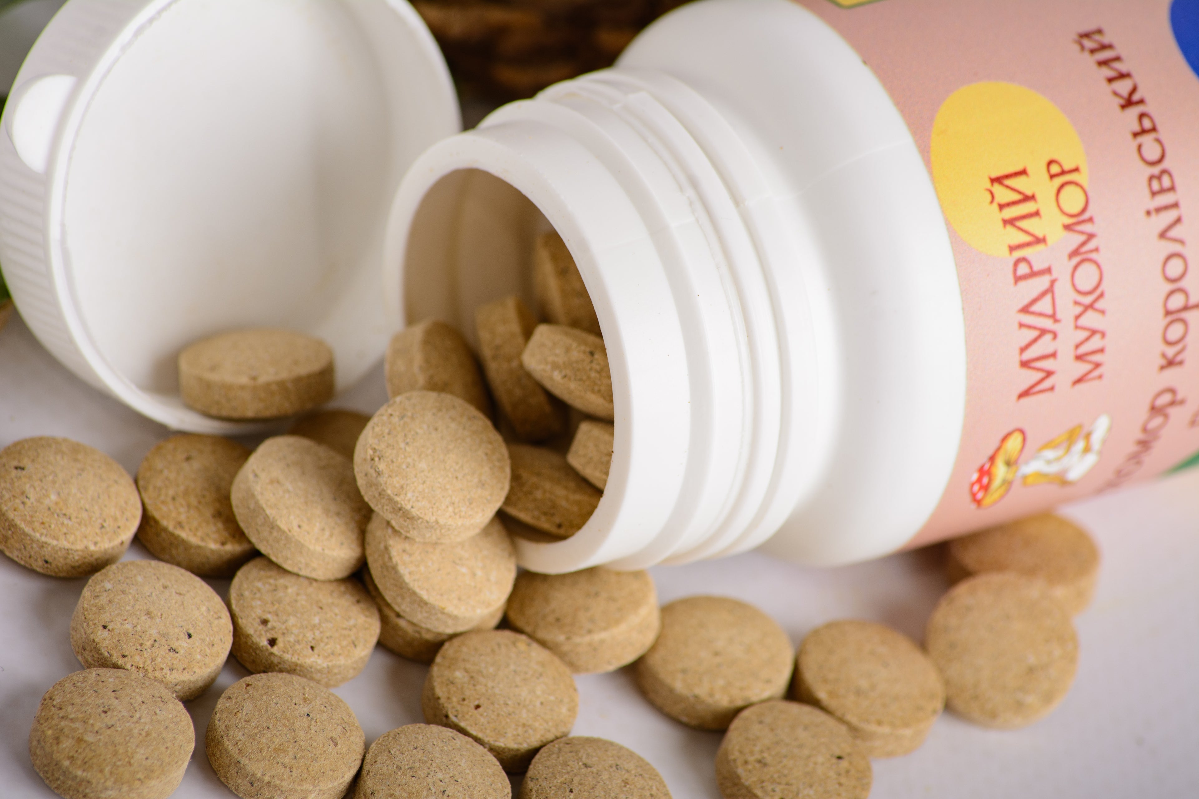 Пігулки Мухомора королівського по 0.4 г