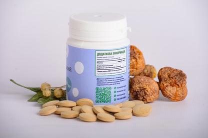 Агарік бразильський в пігулках по 0.4 г