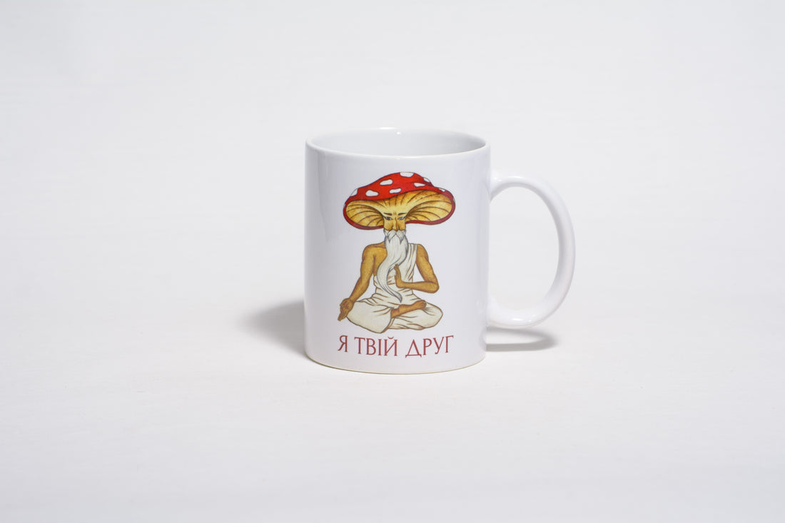 Подарункова чашка «Я твій друг»