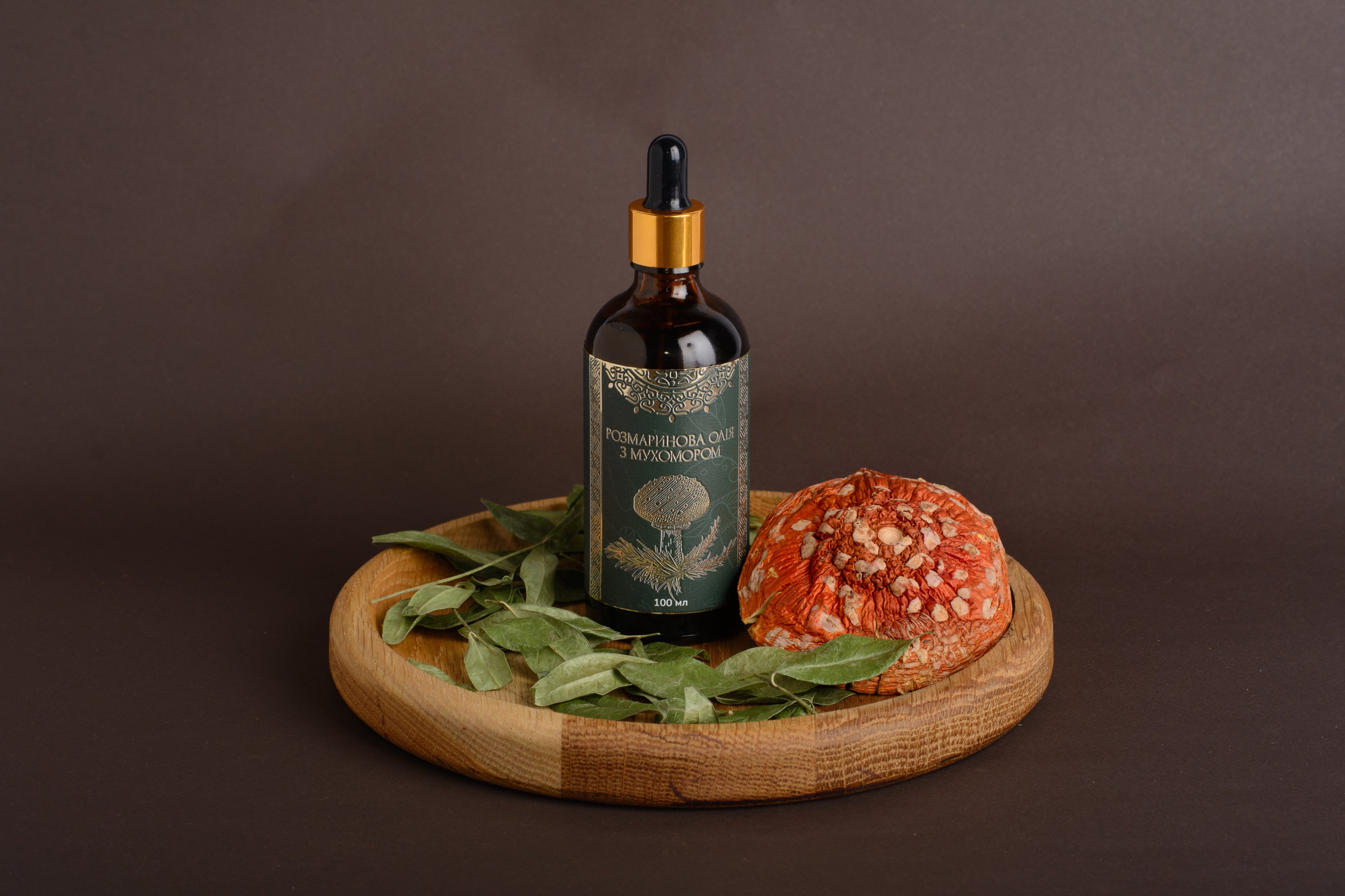 Олія розмаринова з Мухомором червоним