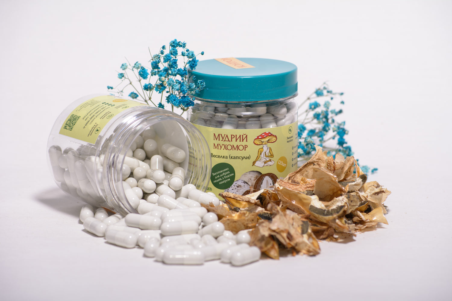 Веселка в капсулах по 0.5 г