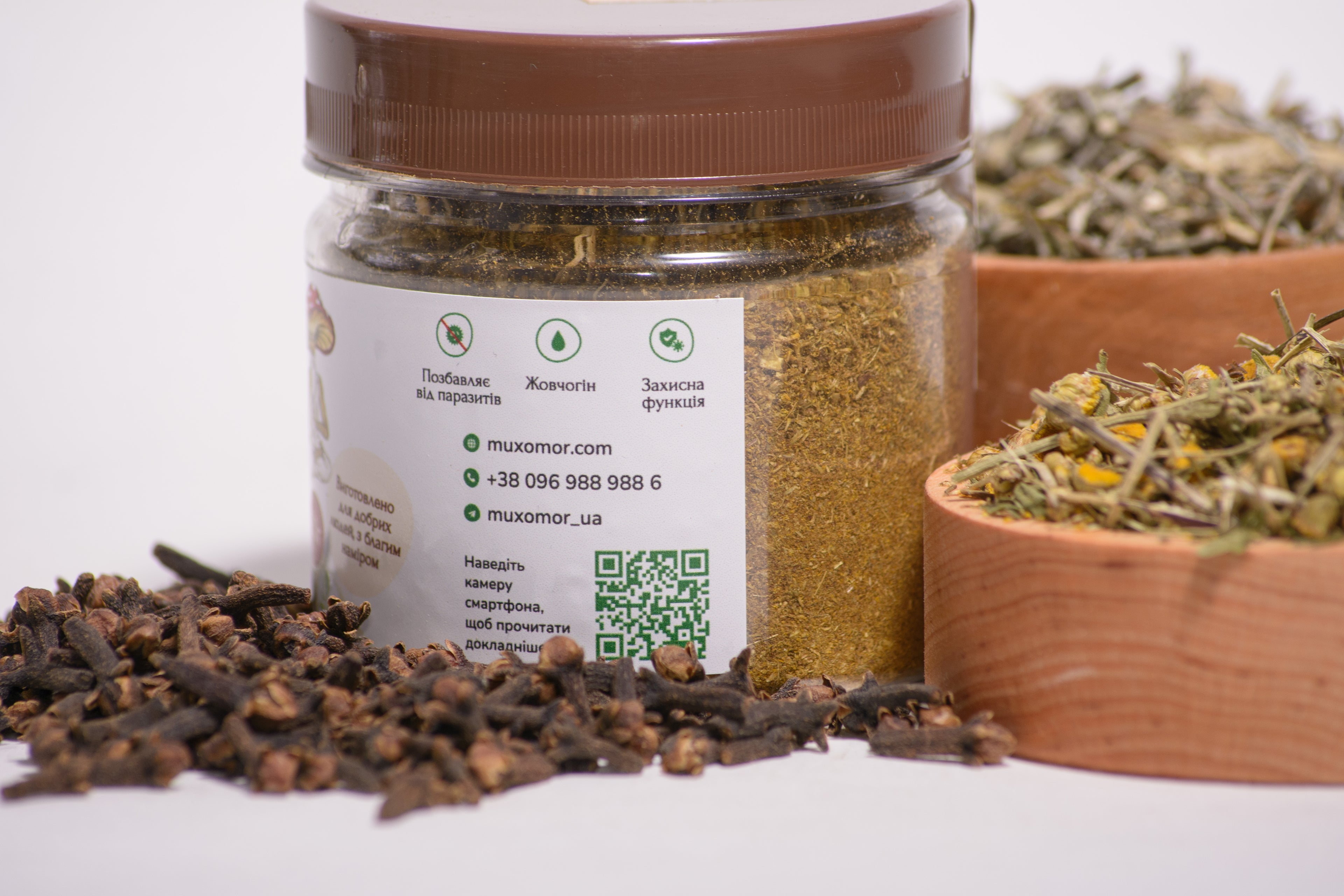 Трійчатка мелена