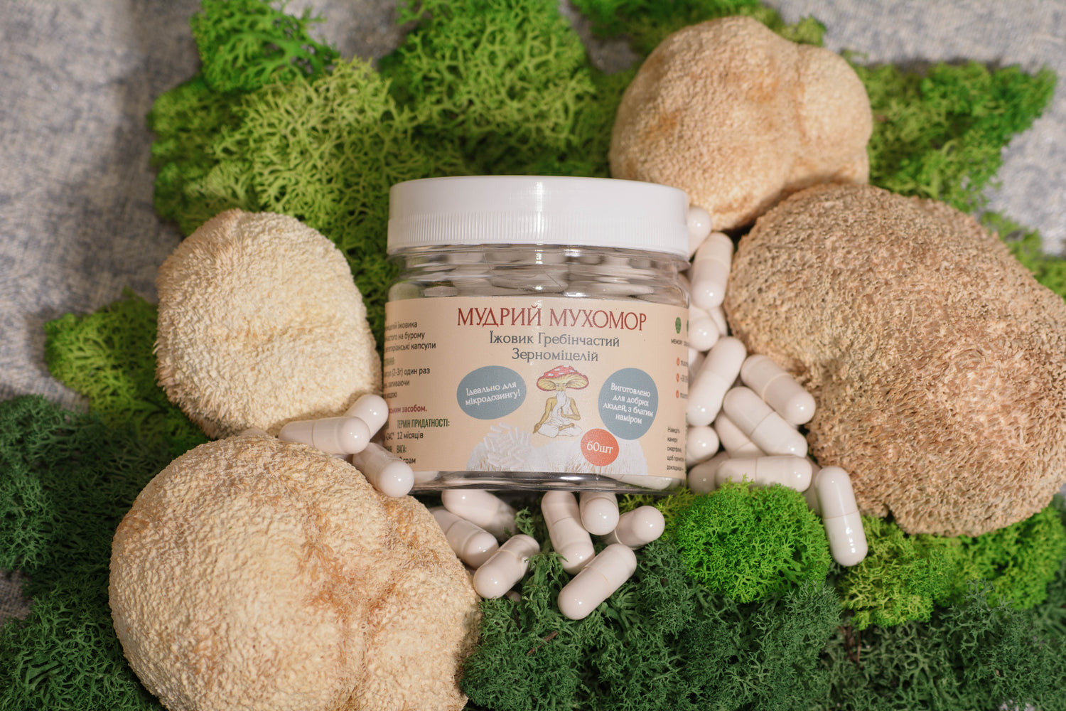 Їжовик гребінчаcтий міцелій в капсулах по 0.5 г