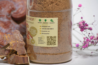 Трутовик лакований (Рейші), мелені плодові тіла