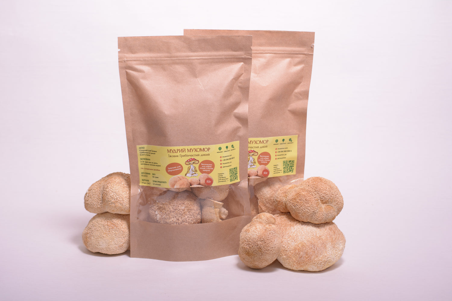 Цілі плодові тіла Їжовика гребінчастого