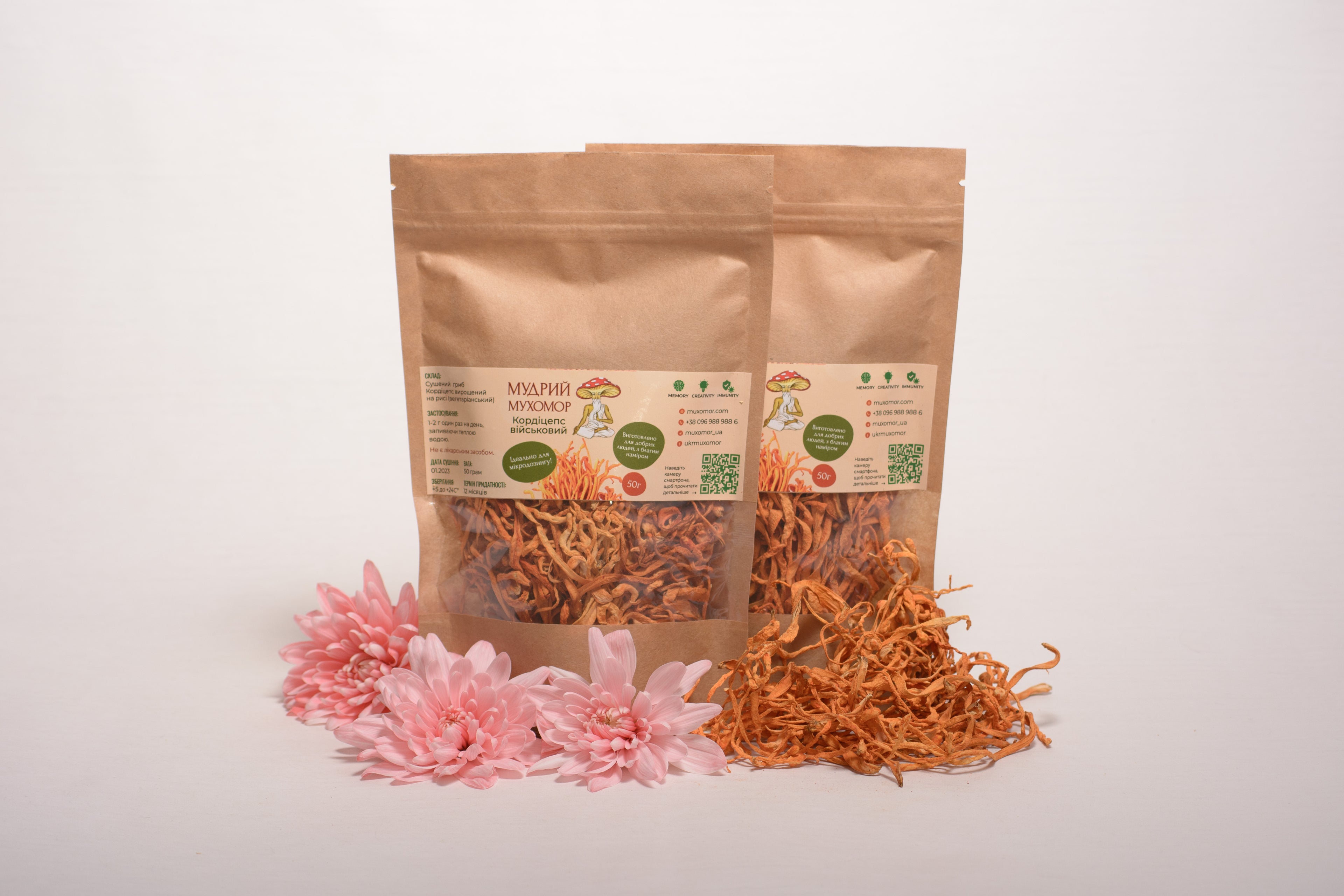 Цілі плодові тіла Кордицепса військового