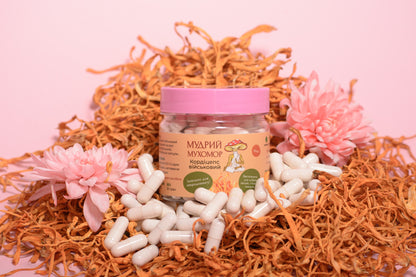 Кордицепс військовий у капсулах по 0.5 г