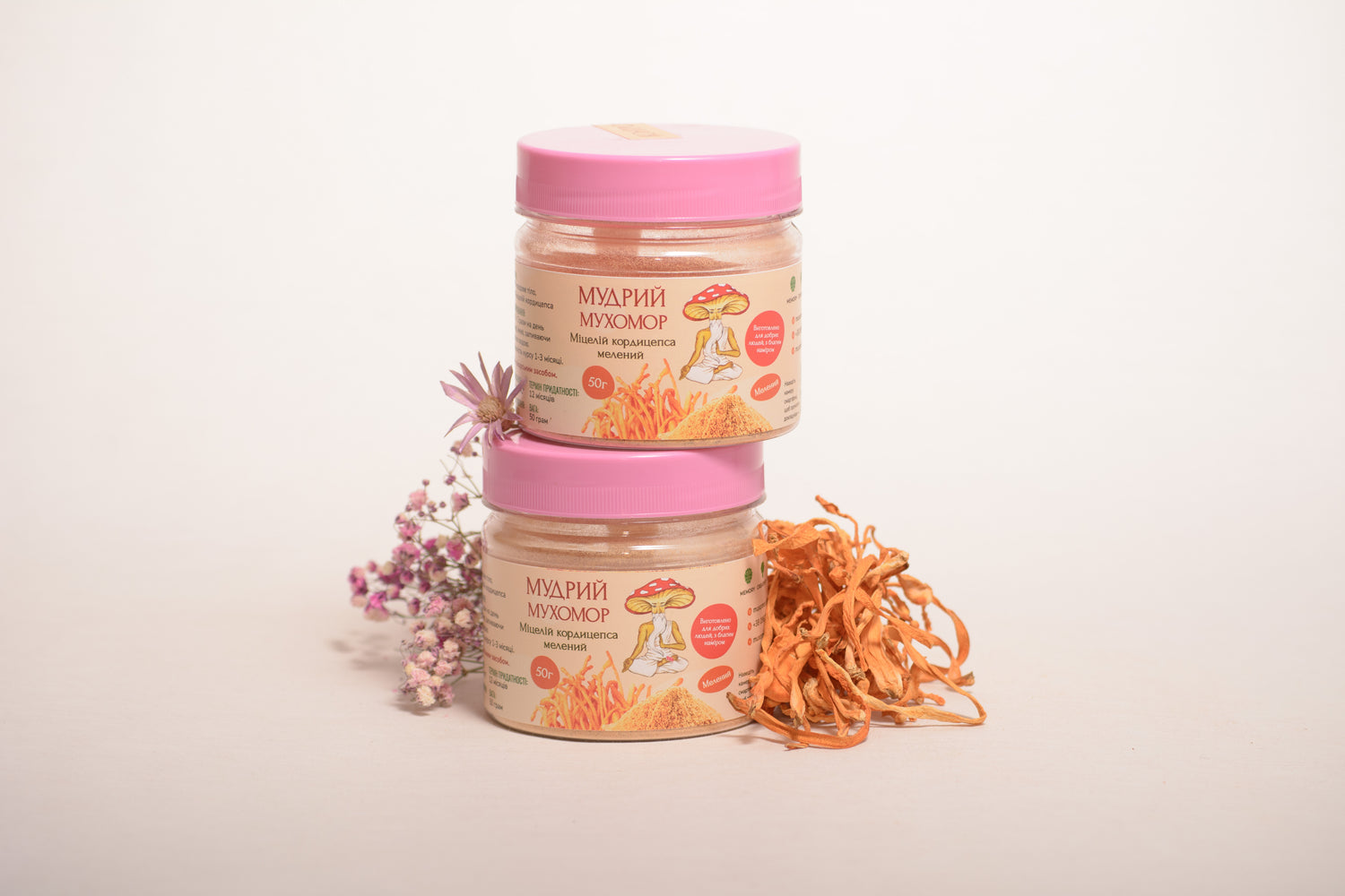 Кордицепс військовий міцелій, мелений