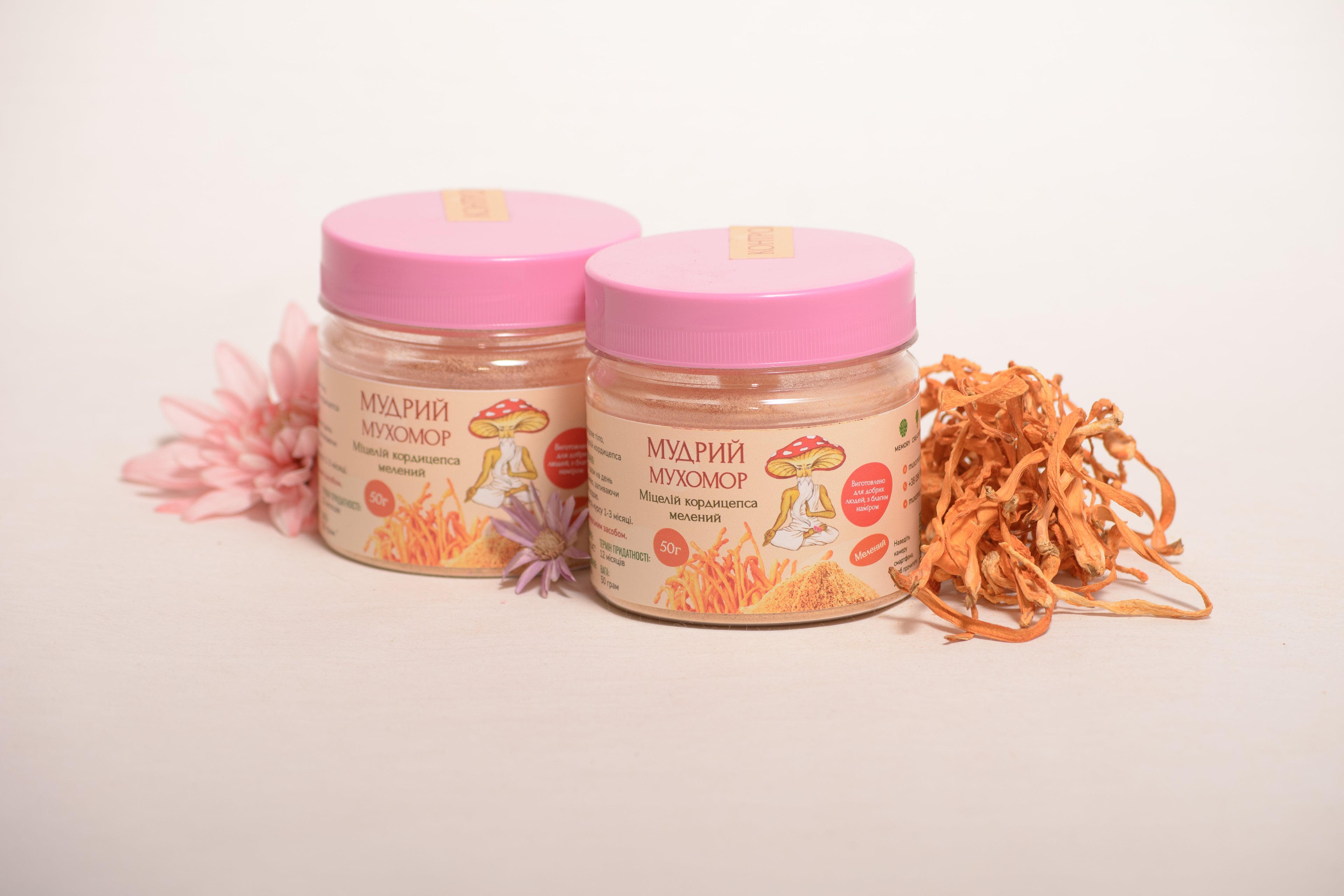 Кордицепс військовий міцелій, мелений