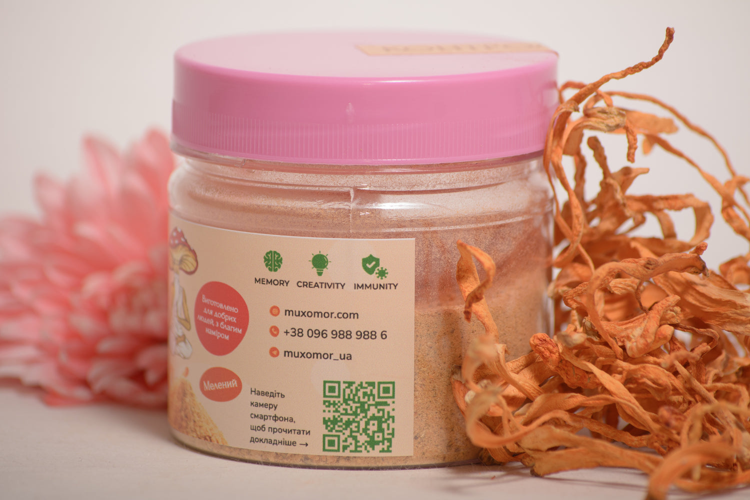 Кордицепс військовий міцелій, мелений