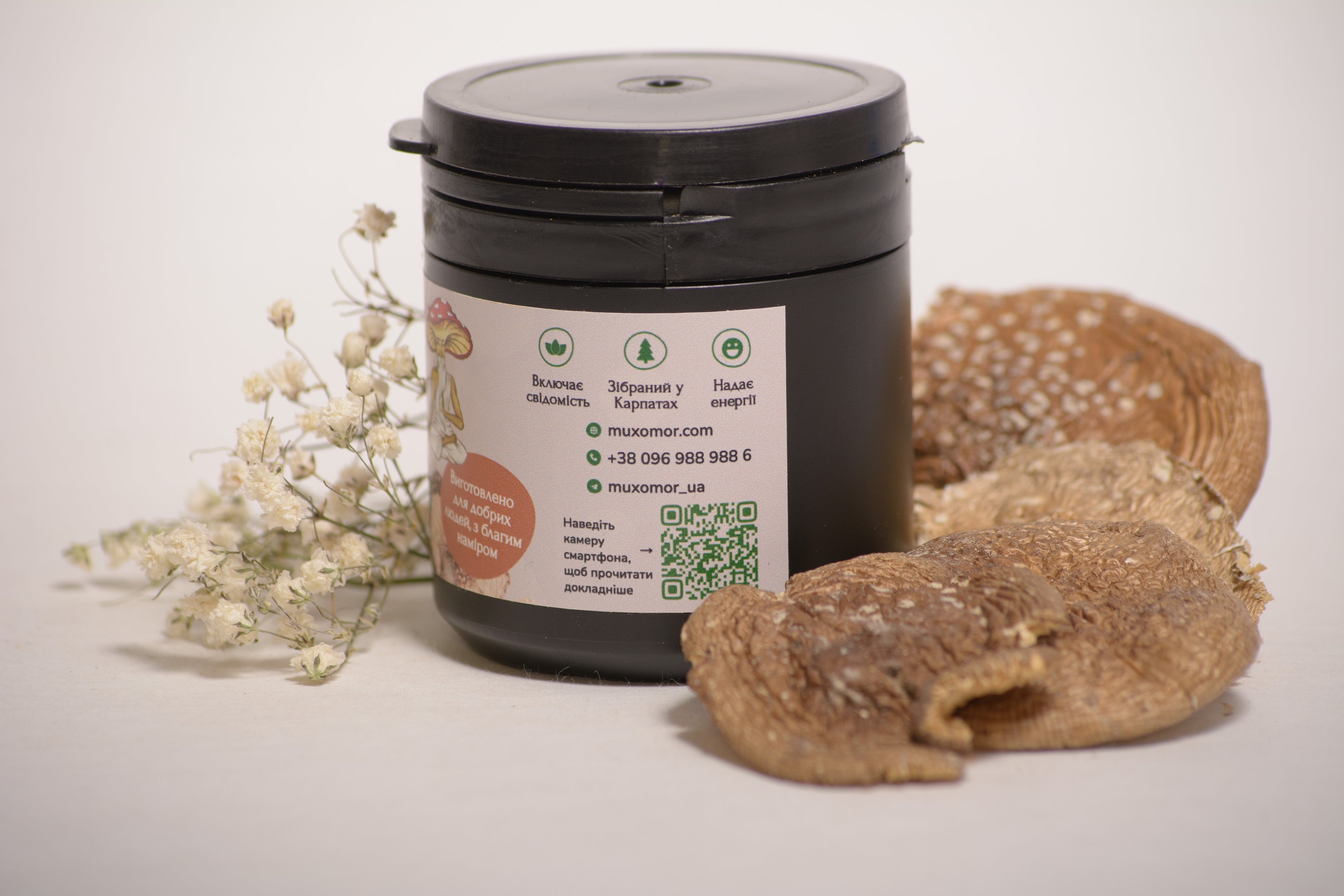 Мухомор пантерний, 60 капсул по 0.3 г