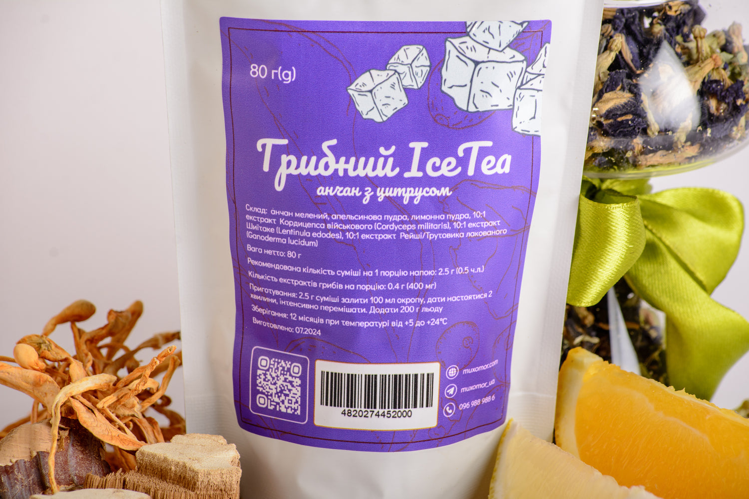 Ice Tea грибний - анчан із цитрусом