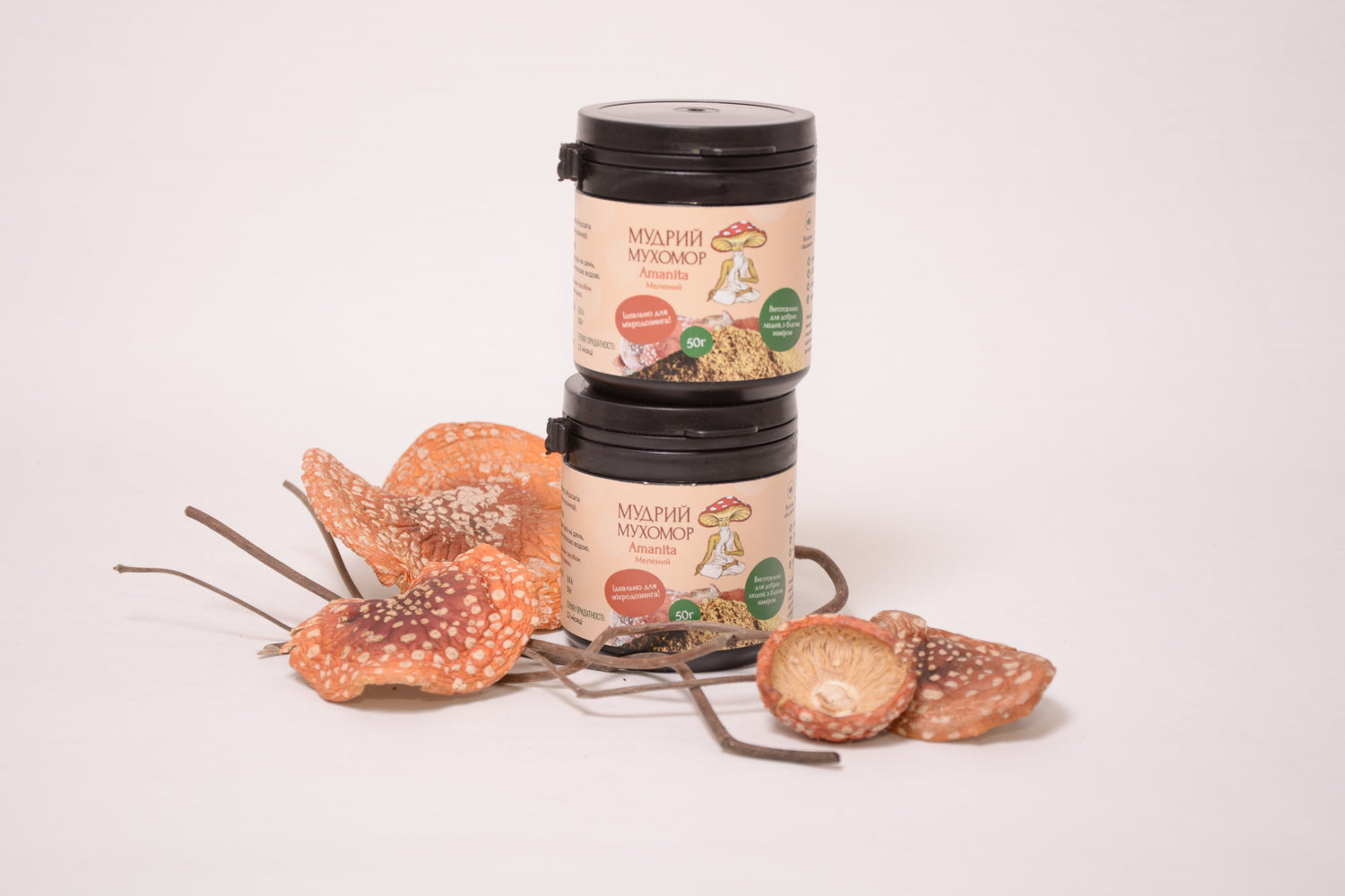 Мухомор червоний, капелюшки мелені