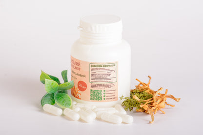 Екстракт Кордицепса військового 10:1 у капсулах по 0.5 г