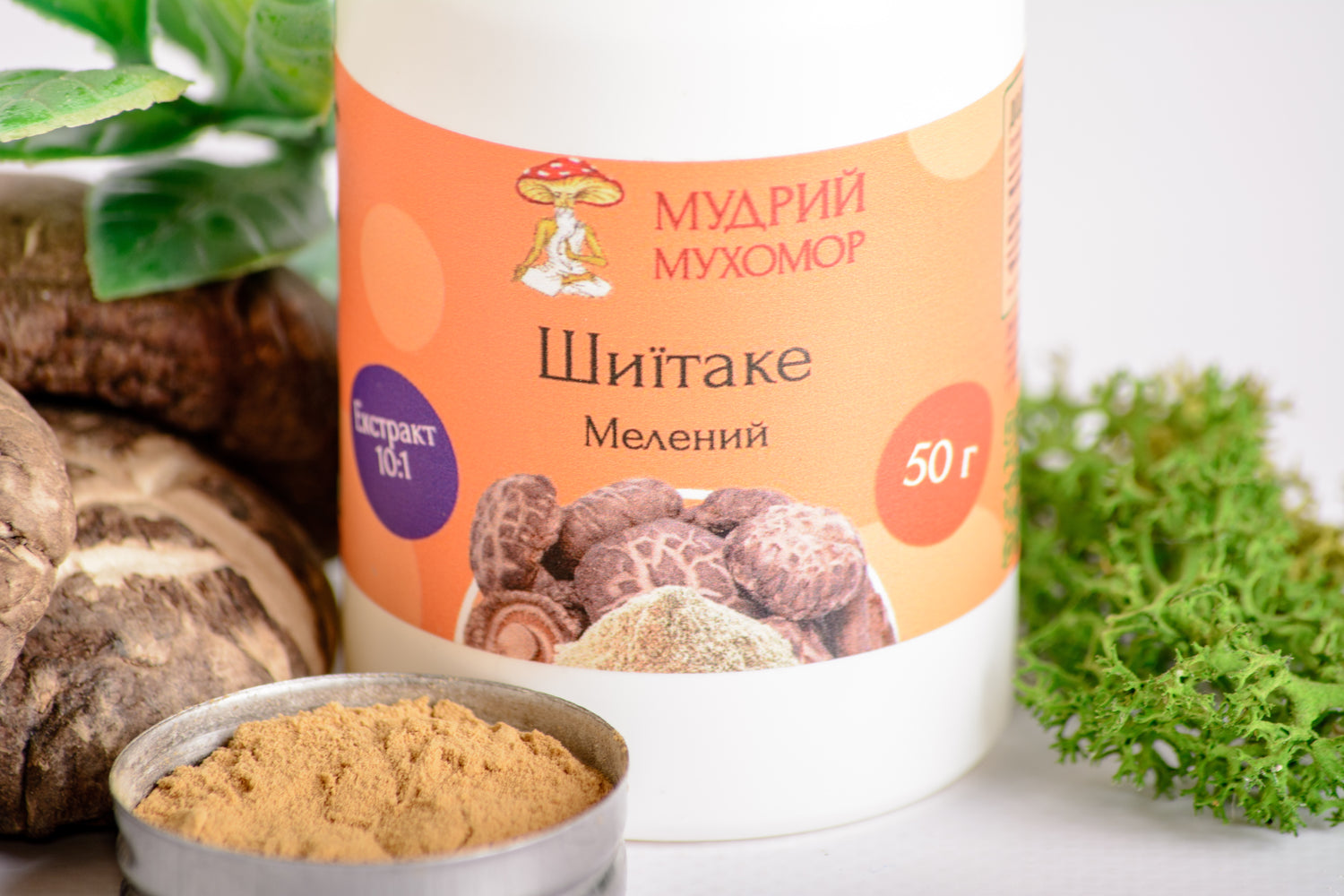 Екстракт Шиїтаке 10:1 мелений