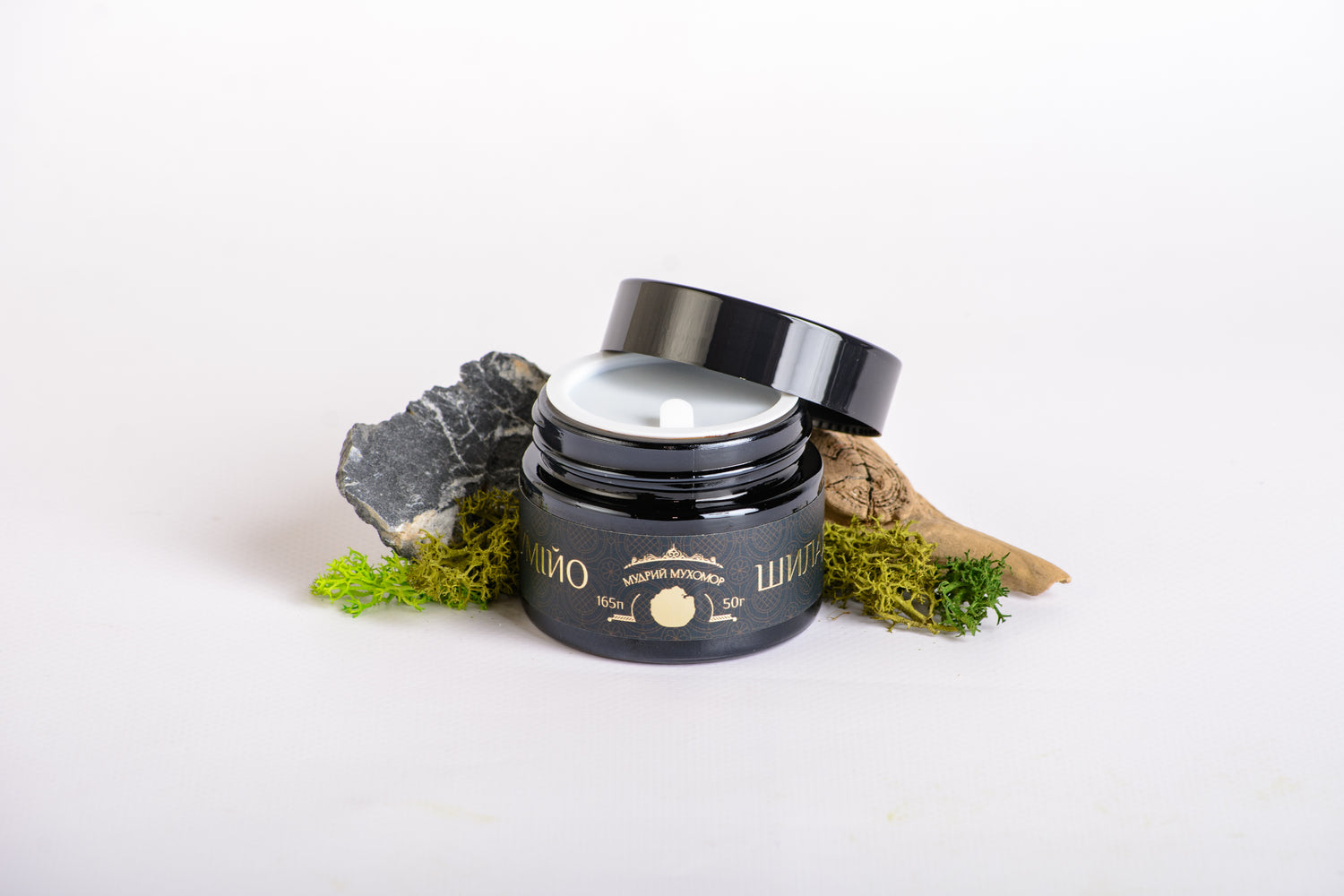 Шиладжит Мумійо