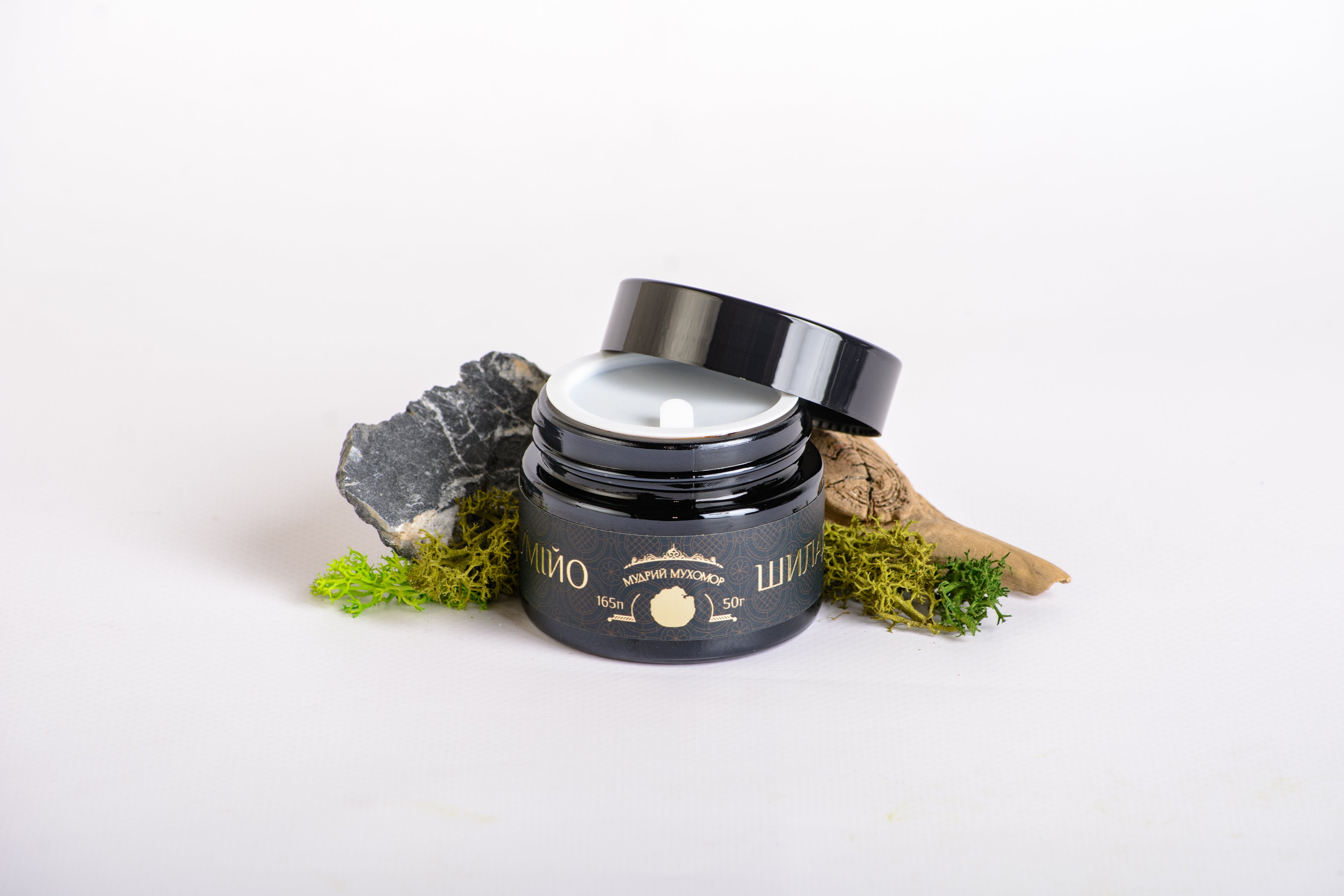 Шиладжит Мумійо