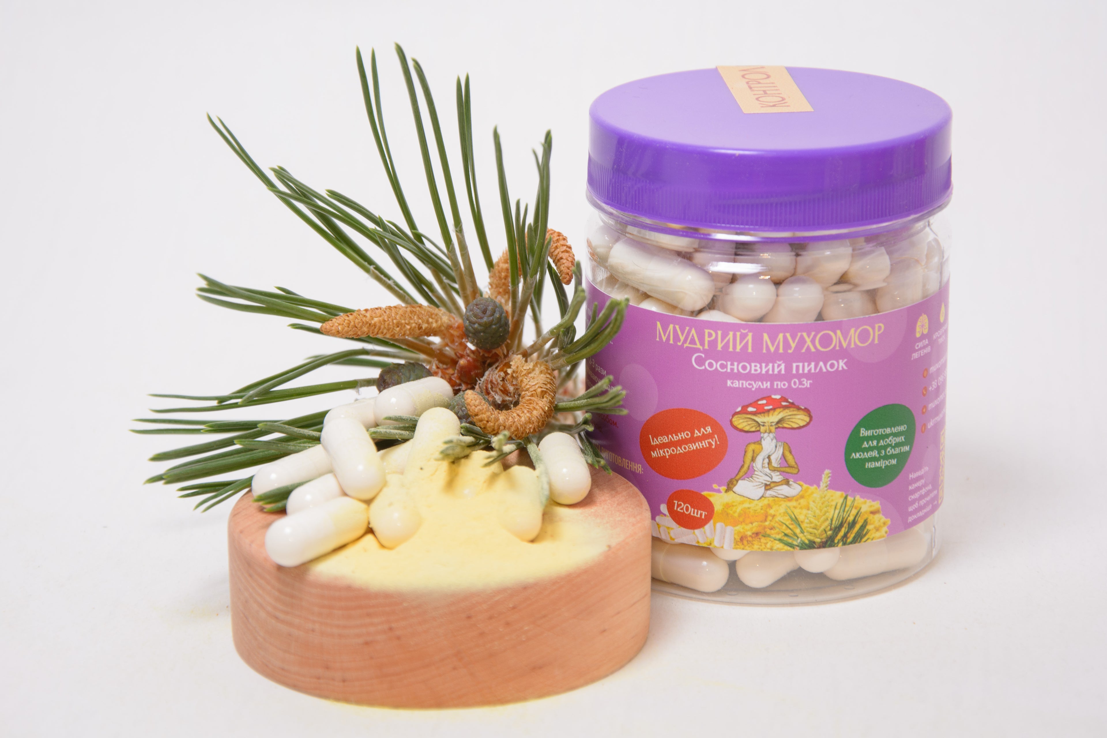 Сосновий пилок в капсулах по 0.3 г