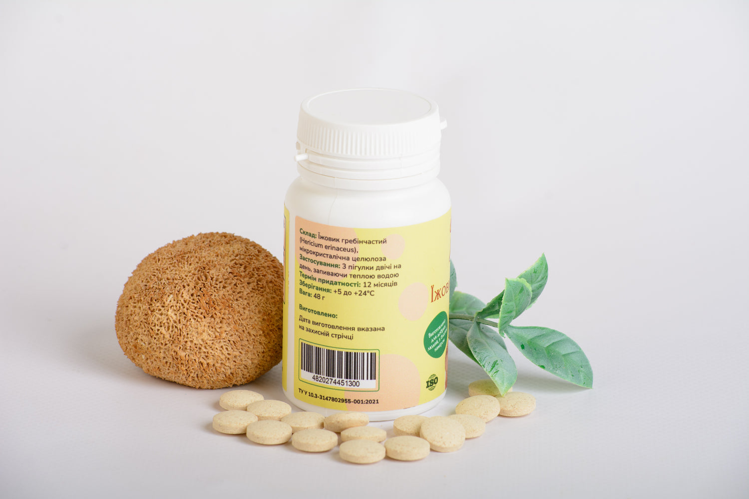 Їжовик гребінчаcтий в пігулках по 0.4 г