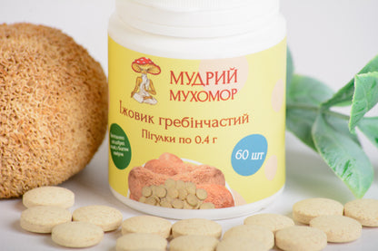 Їжовик гребінчаcтий в пігулках по 0.4 г