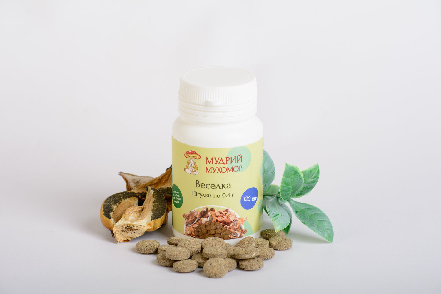 Веселка в пігулках по 0.4 г