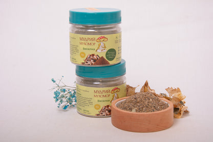 Веселка мелена