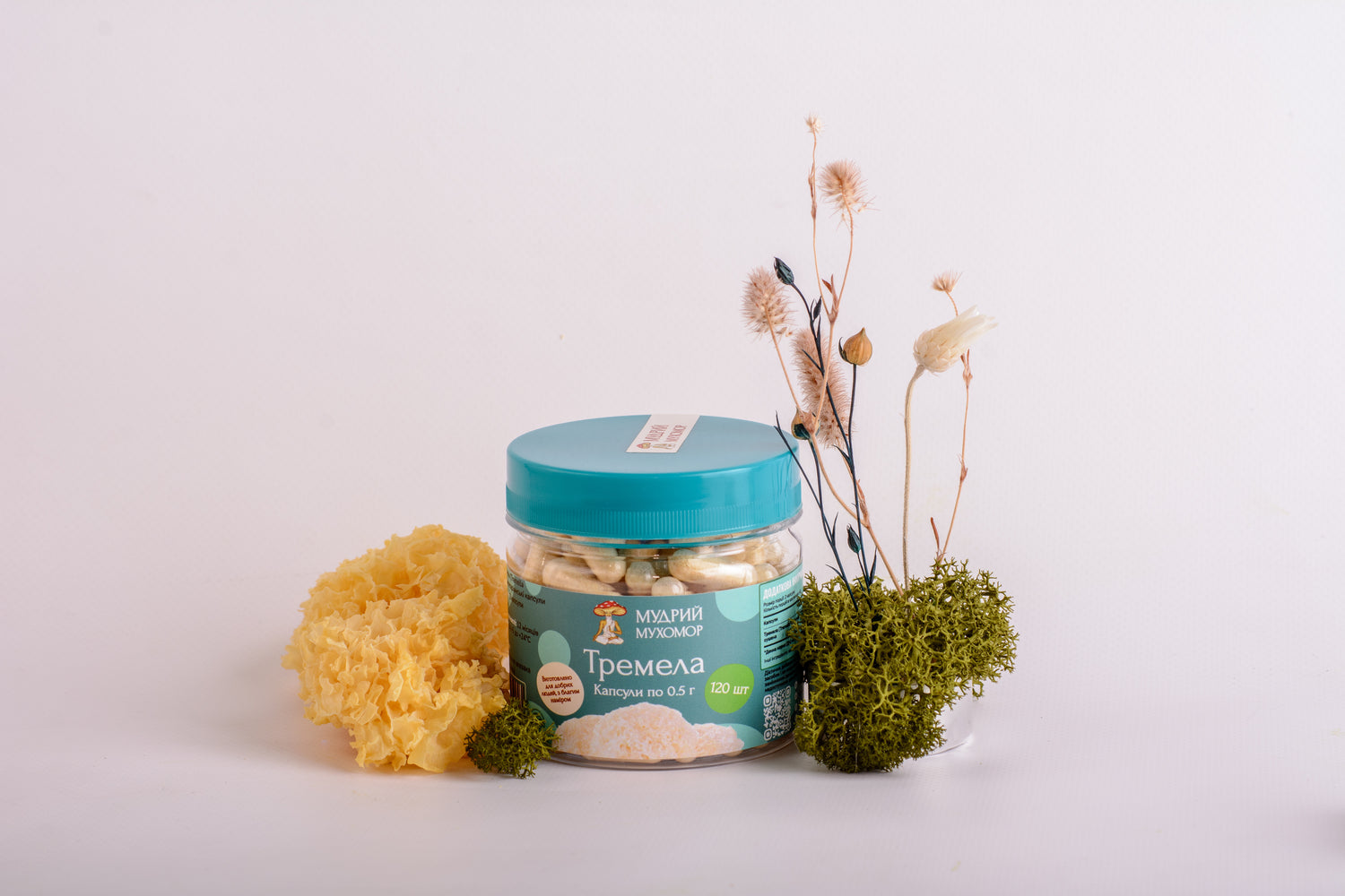 Тремела в капсулах по 0.5 г
