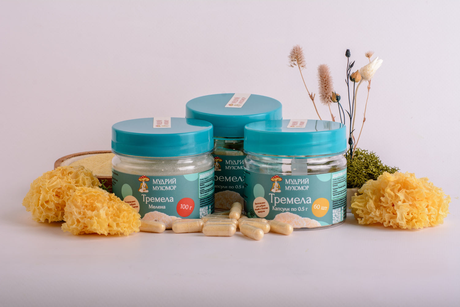 Тремела в капсулах по 0.5 г