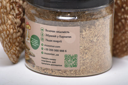 Мухомор королівський, мелені капелюшки