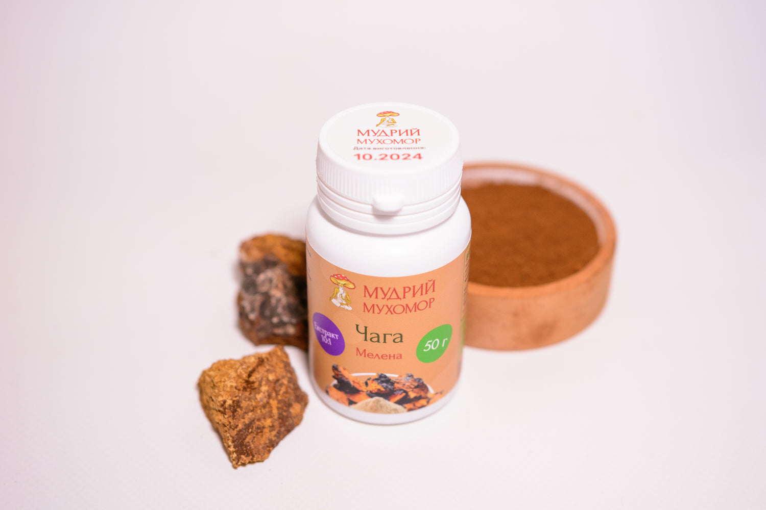 Екстракт березової Чаги  10:1 мелений