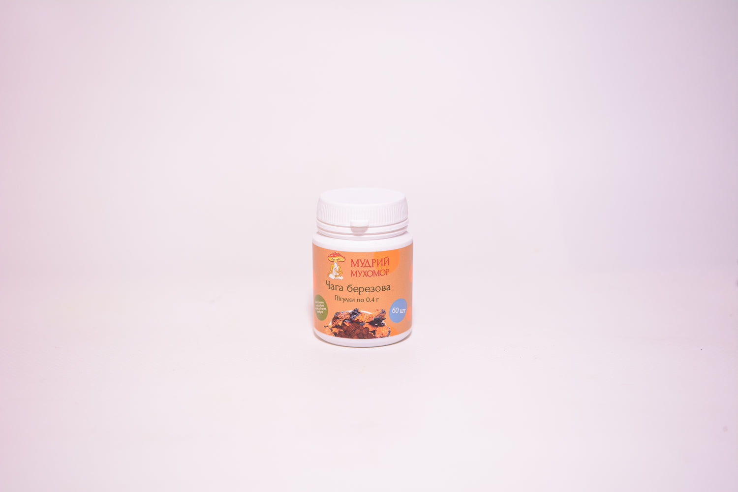 Березова Чага в пігулках по 0.4 г