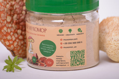 Мікс міцелію Їжовика з Мухомором червоним, мелений