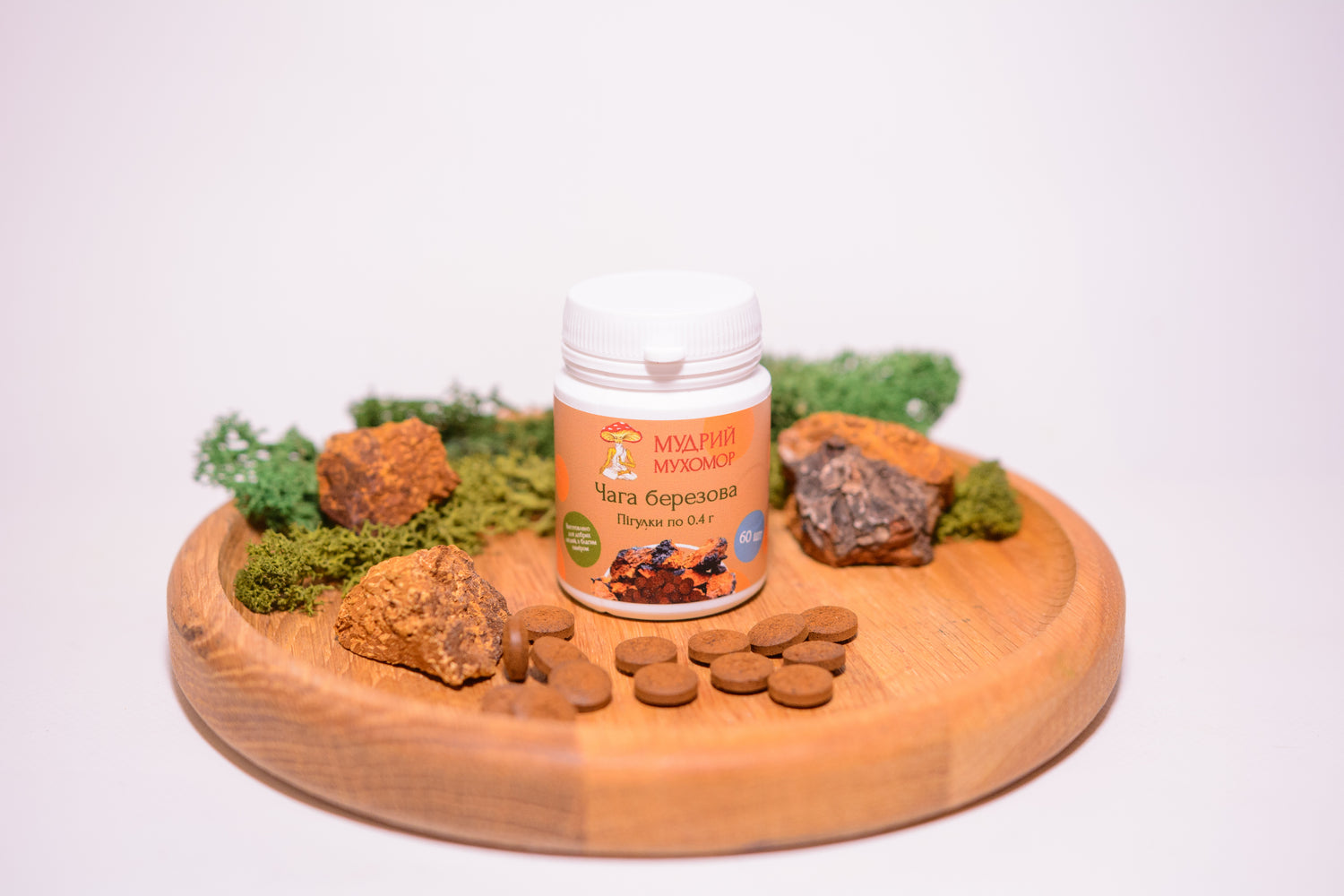 Березова Чага в пігулках по 0.4 г