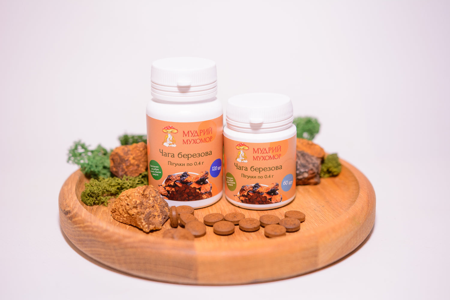 Березова Чага в пігулках по 0.4 г