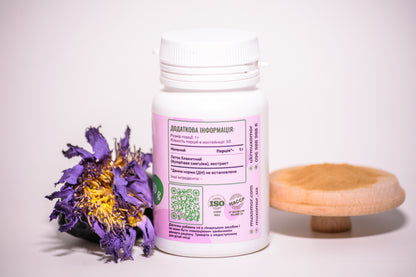 Екстракт Блакитного лотосу 10:1 мелений